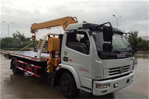 定西24小时道路救援服务