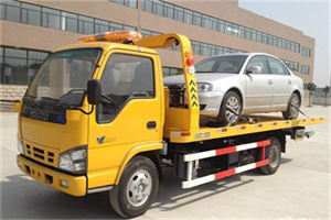 定西道路救援一般怎么收费